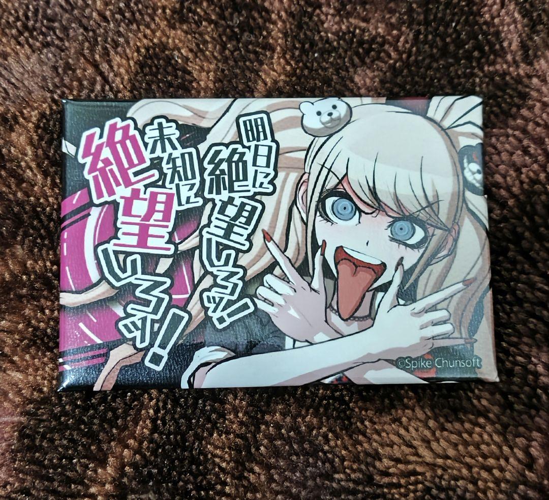 ダンガンロンパ セリフ スクエア缶バッジ 江ノ島盾子 - メルカリ