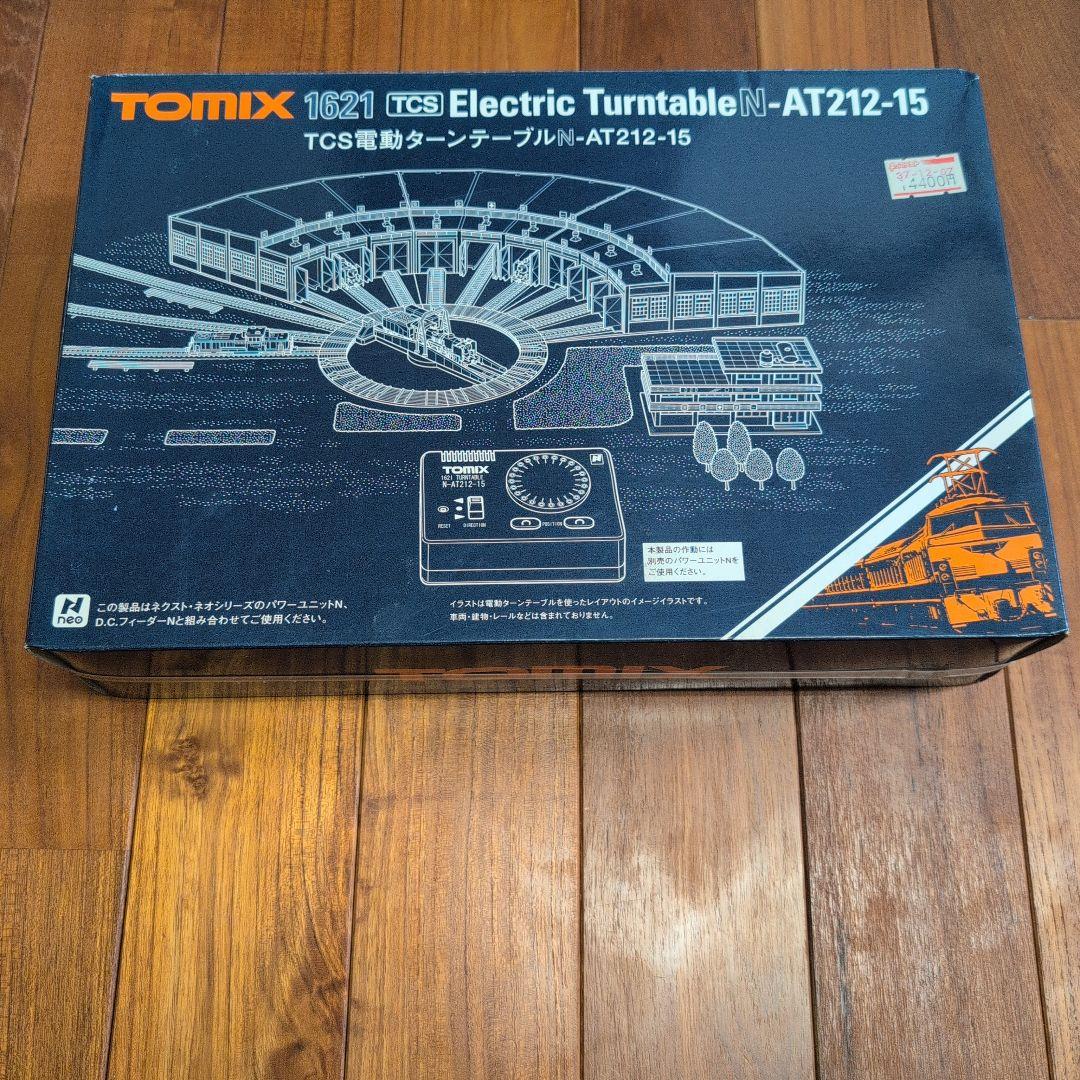 TOMIX 1621 TCS Electric Turntable - メルカリ
