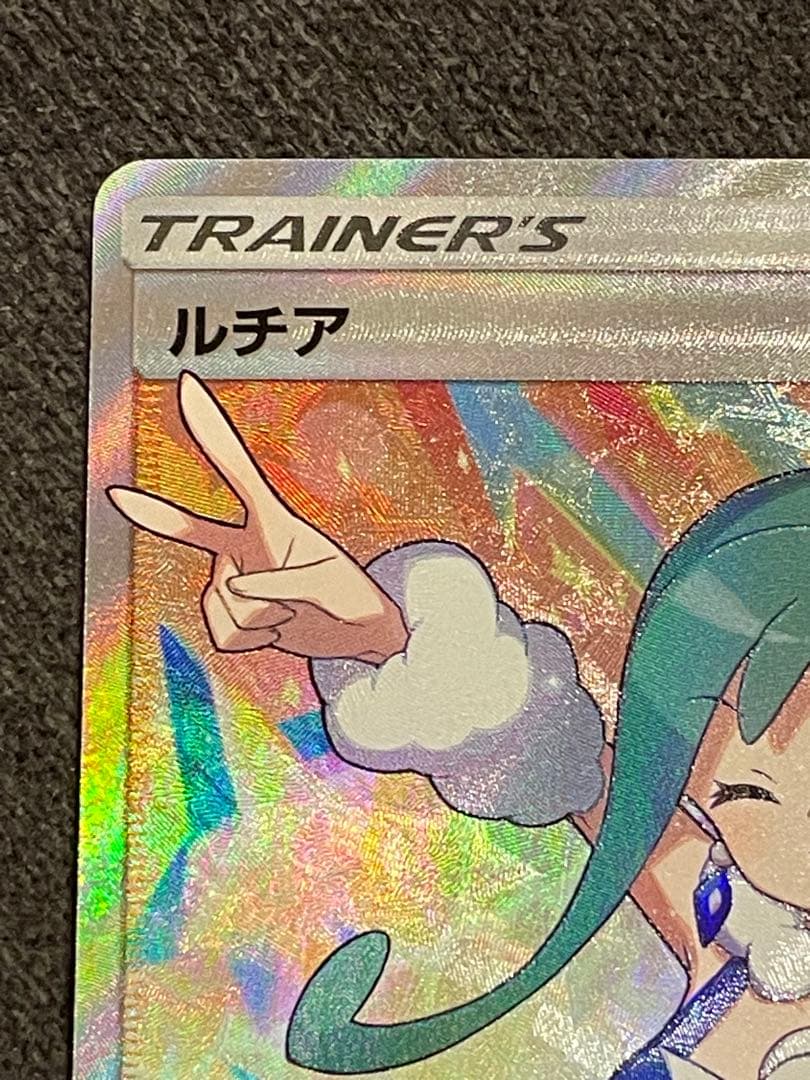 超タイムセール ルチアSR SM7 裂空のカリスマ SR - メルカリ