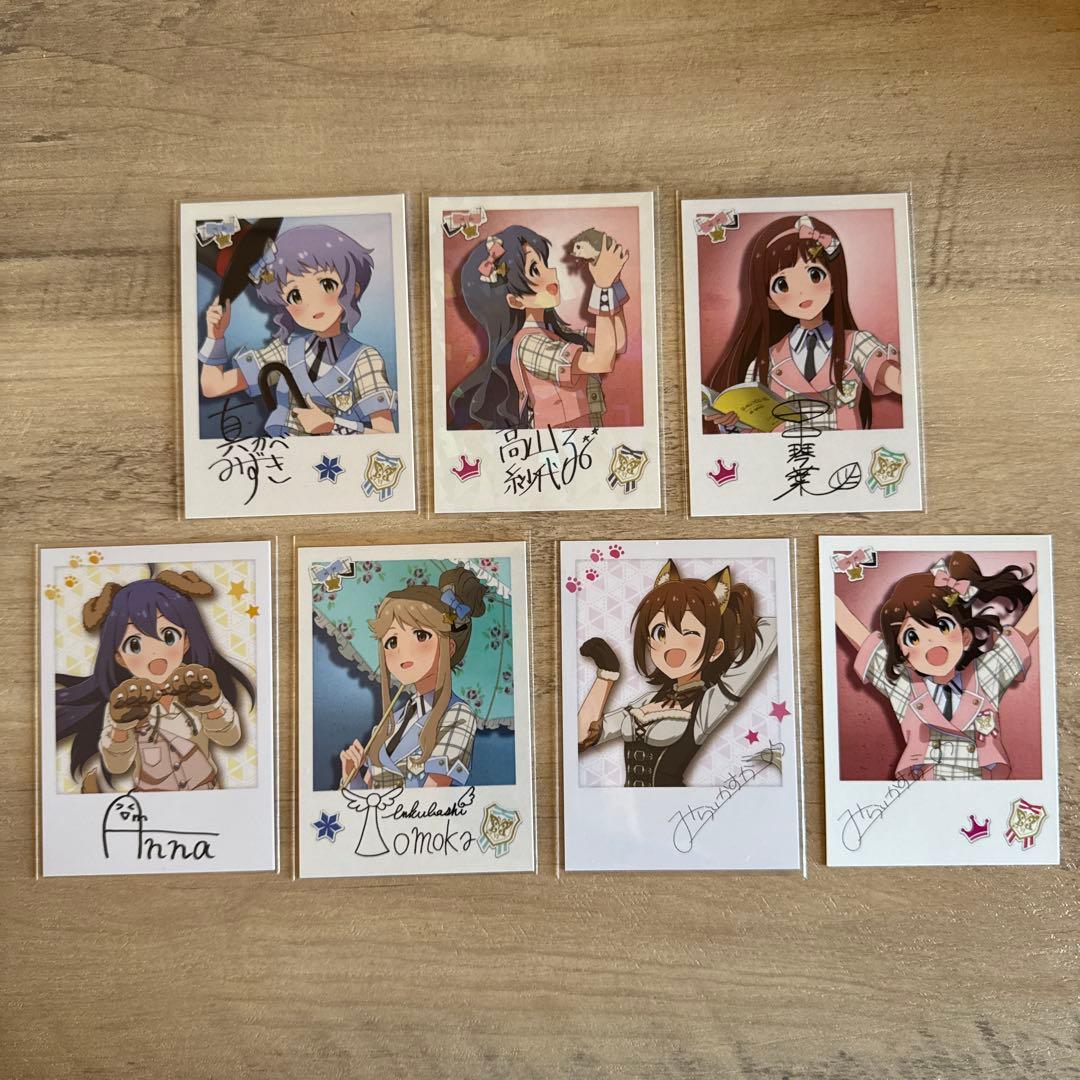 アイドルマスターミリオンライブ インスタントフォト風カード サイン