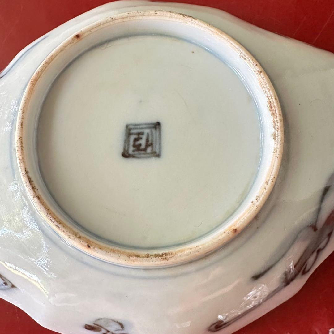 S様へ感謝お嫁入り‼️四季に麗し‼️伊万里錦手若松＆橙＆ふきよせ 兜