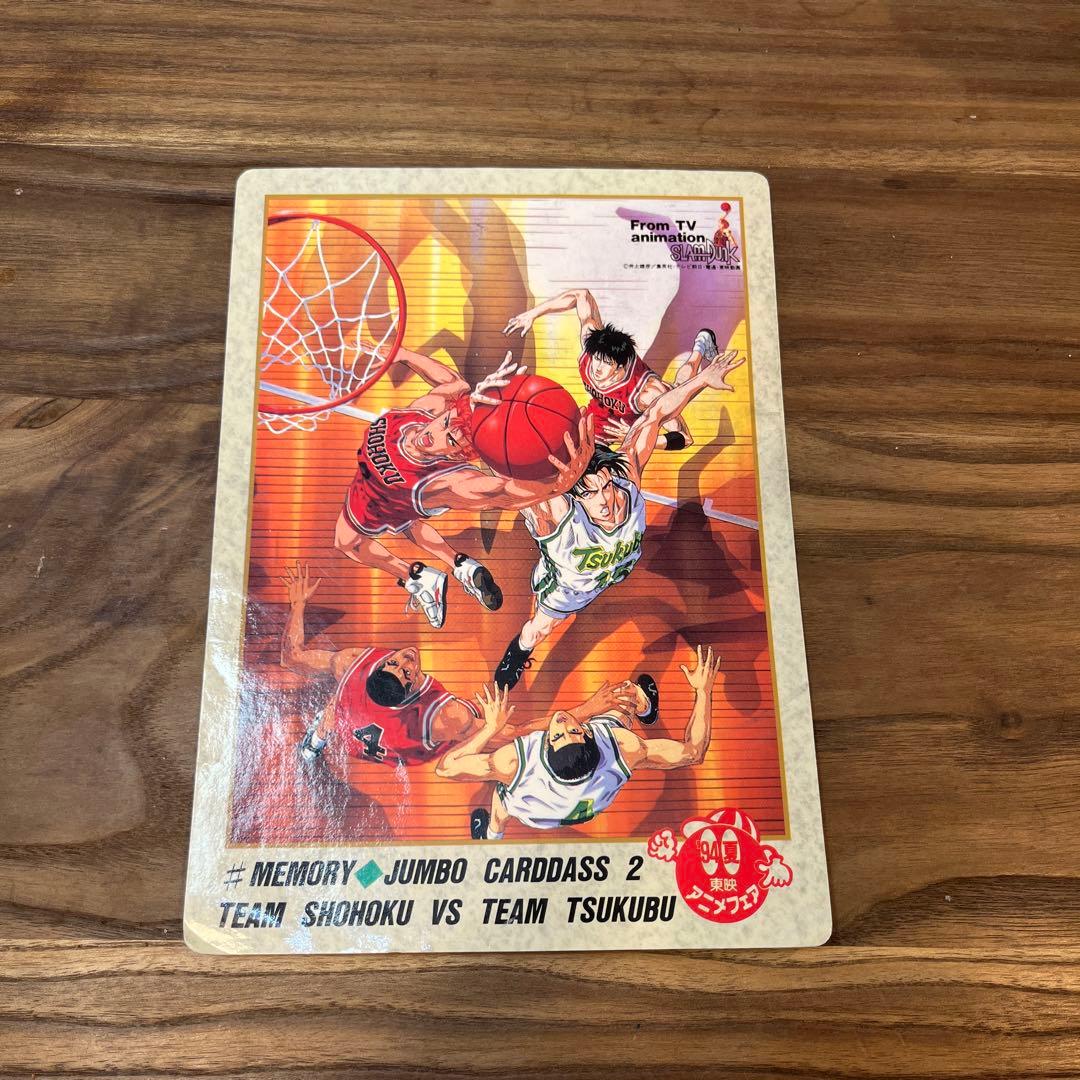 SUBARU 東映アニメフェア　スラムダンク　大型カード/下敷き Amazon.co.jp: スラムダンク 翔陽 藤間 下敷き : おもちゃ