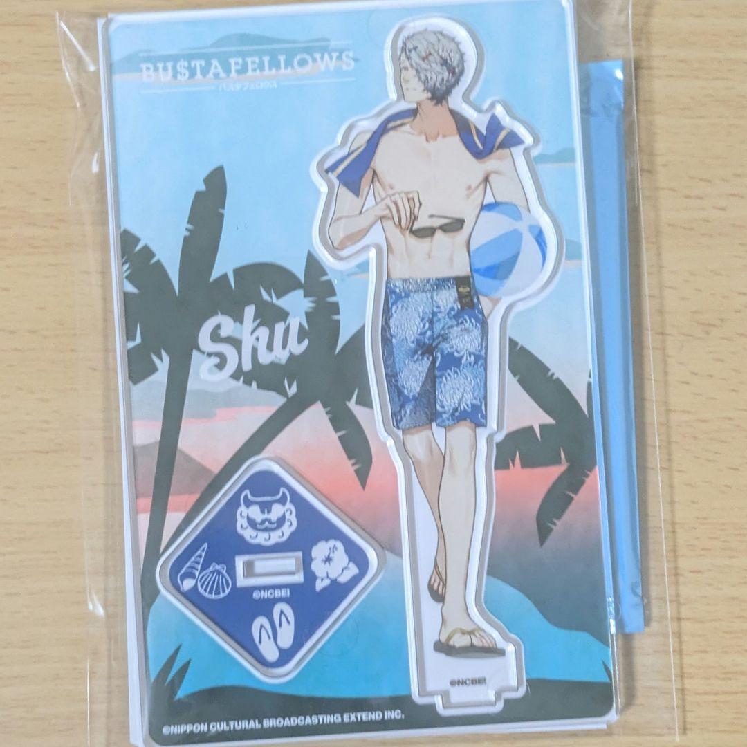 BUSTAFELLOWS バスタフェ 沖縄 アクスタ アクリルスタンド シュウ