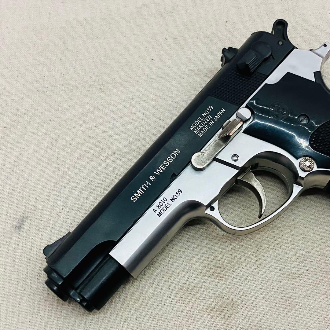 SMITH＆WESSON マルゼン NO.59 A8010 エアガン - メルカリ
