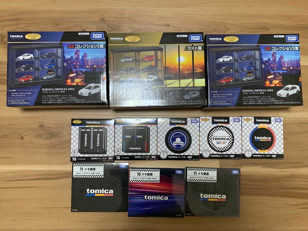 トミカくじ第二弾　コレクション　Ｓ賞　ラストワン賞 その他まとめ売りセット tomicaくじ第2弾｜トミカ｜タカラトミー