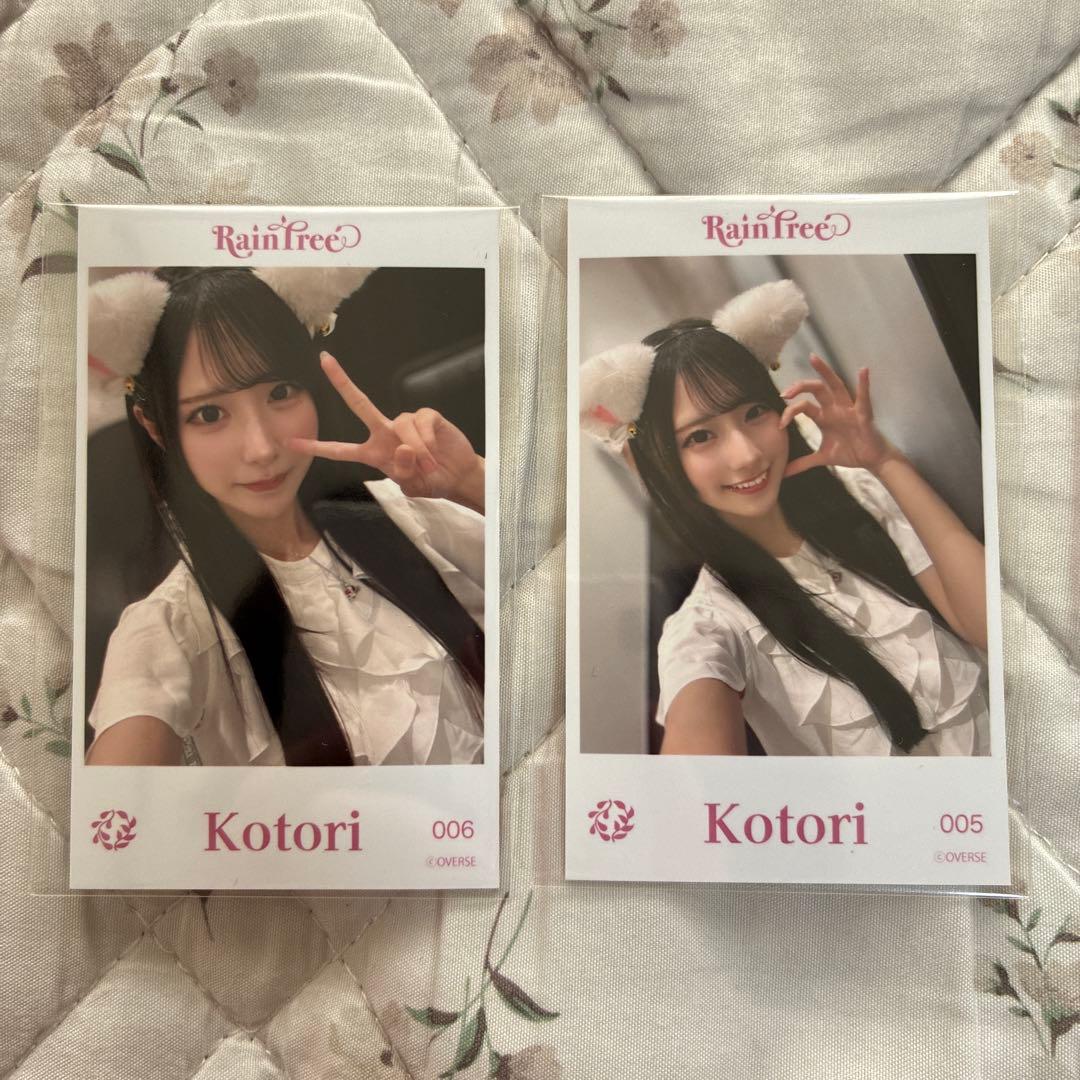 綾瀬ことり チェキ Raintree - メルカリ