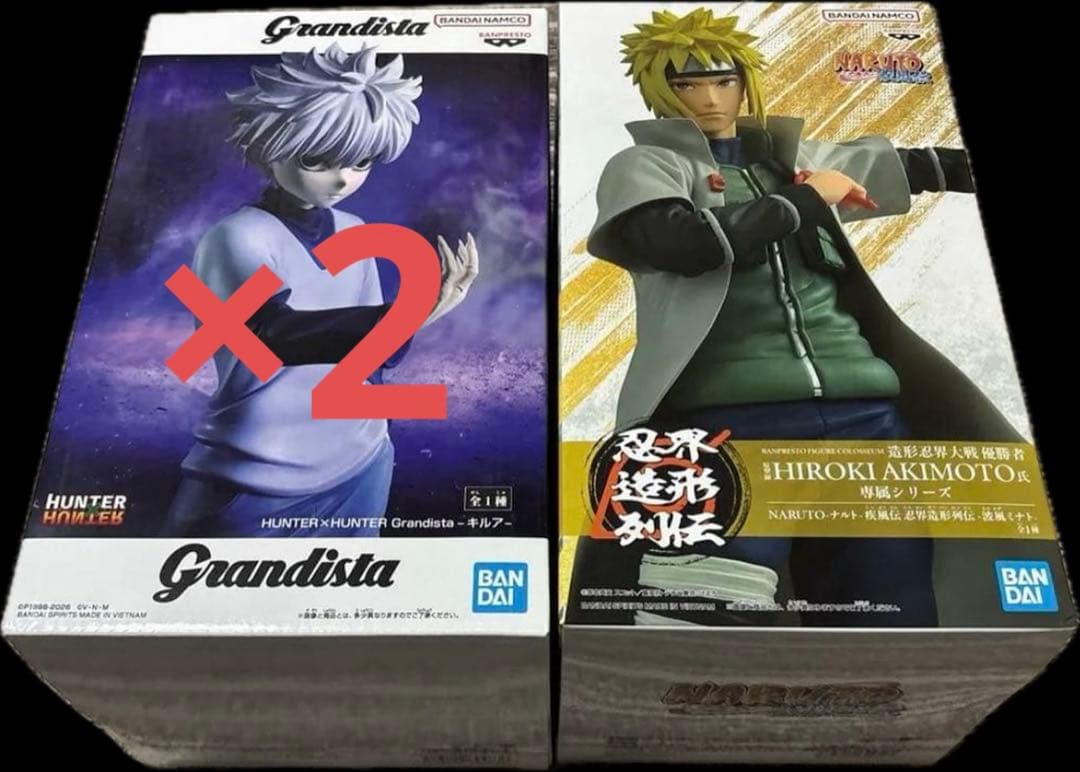 HUNTER×HUNTER キルア NARUTO 波風ミナト フィギュア 3点 - メルカリ
