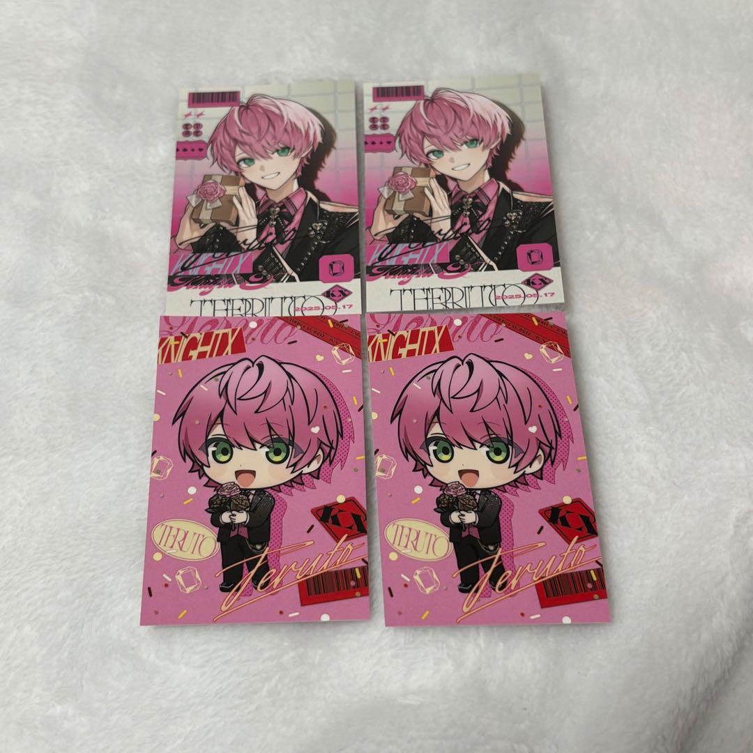 騎士X knightX てるとくん ランダムフォトカード - メルカリ