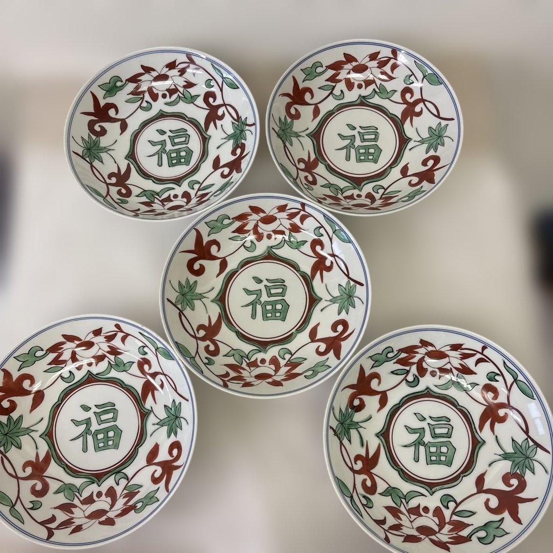 九谷焼　6.4号皿揃　赤絵福の字　角福　5枚セット 九谷焼 伝統柄 【九谷焼】6号皿揃 赤絵〈5枚〉 |皿や鉢など和食器の