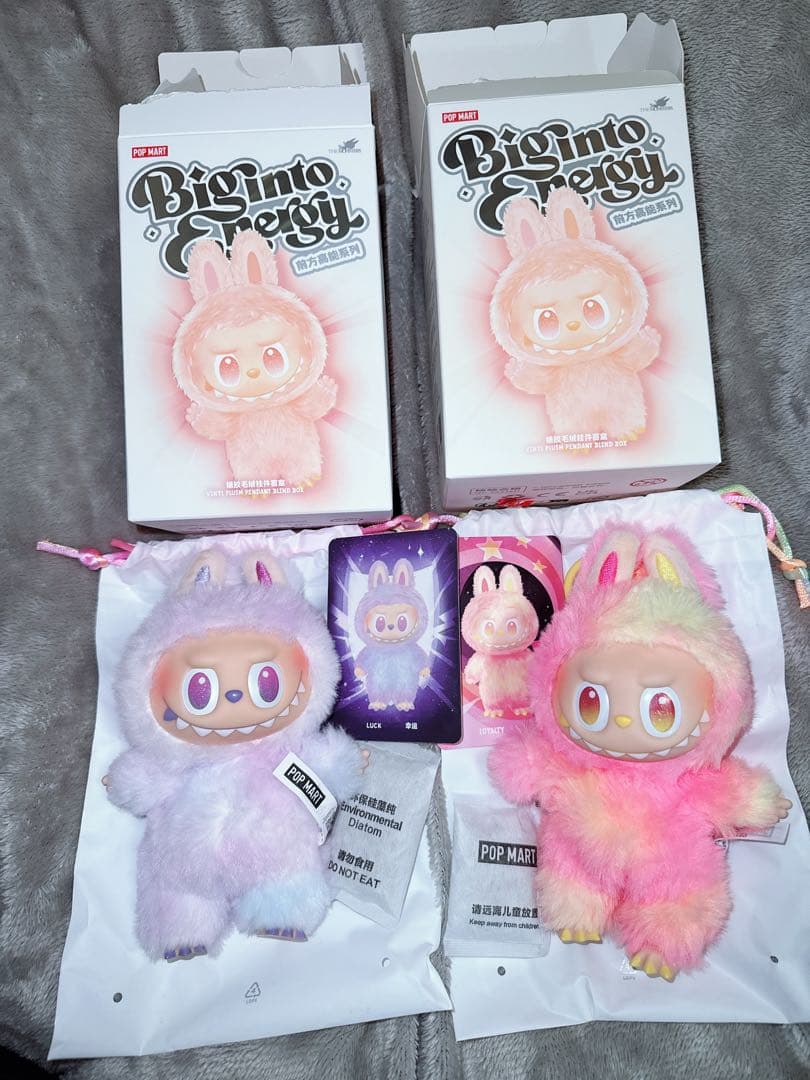 ラブブ Big Into Energy エナジー luck loyalty正規品 - メルカリ