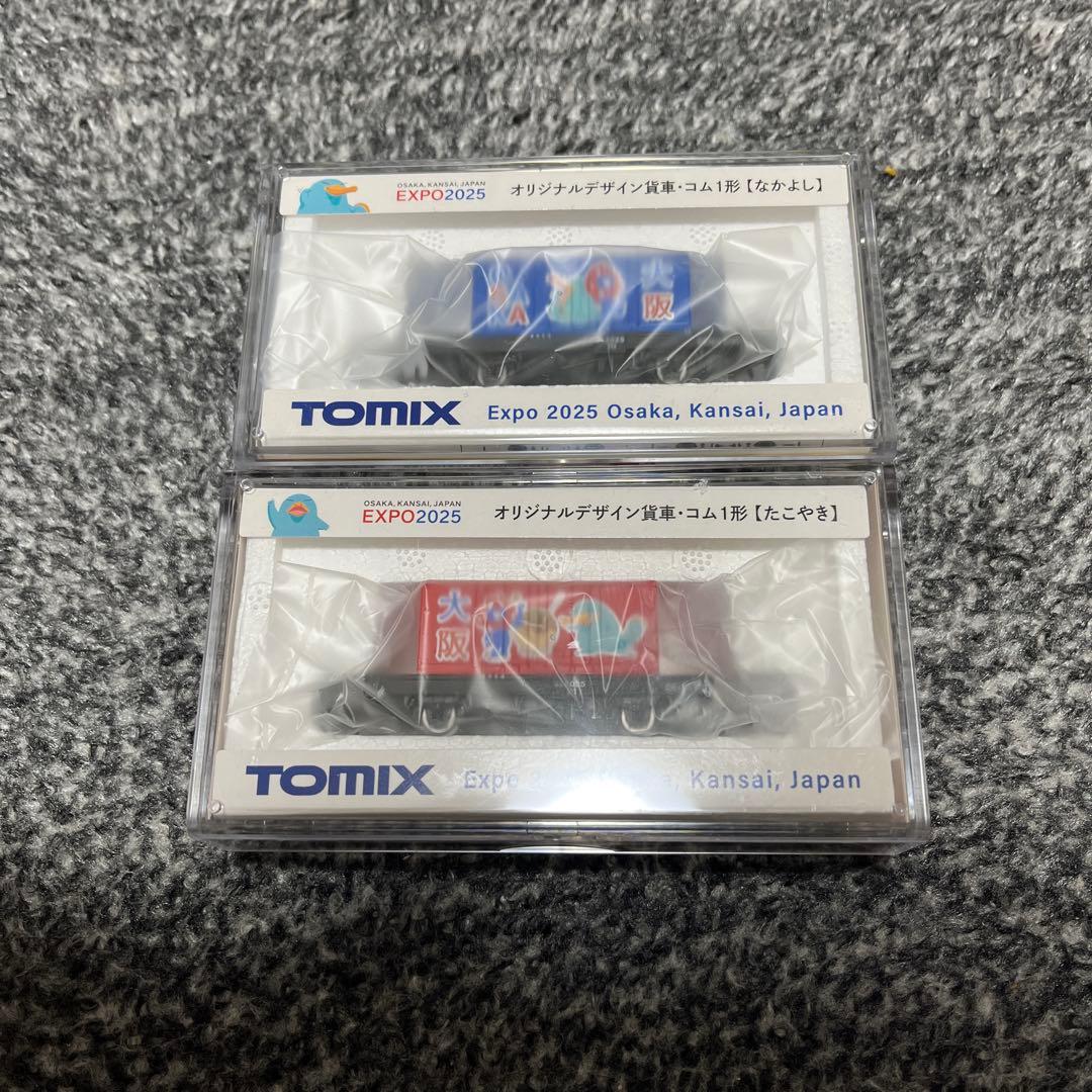 TOMIX 大阪万博 コム1形 2両セット nゲージ 限定品 - メルカリ