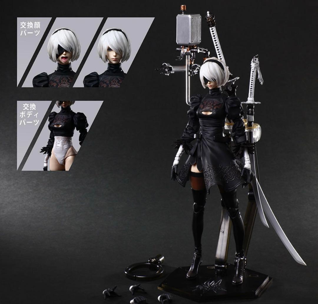 NieR:Automata ヨルハ 二号 B型 DX版 2B フィギュア NieR:Automata 2B (ヨルハ 二号 B型) ＜DX版＞ | スクウェア