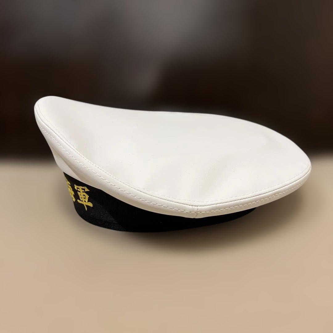 実物 台湾軍水兵帽 中華民国海軍 帽子 ホワイト ブラック 防水