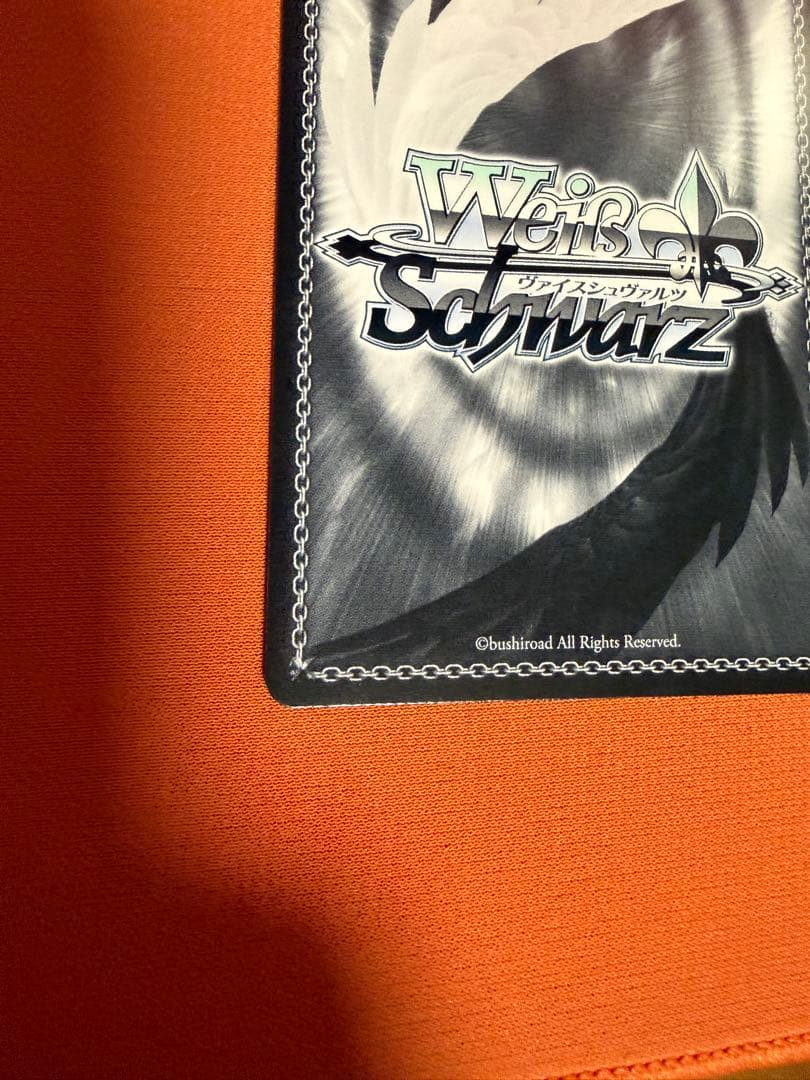 ヴァイス STEINS;GATE 中国版 牧瀬紅莉栖SSP - メルカリ