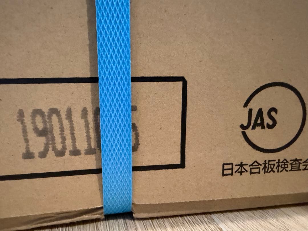 直接引取限定】パナソニック ウッディ45 チェリー色 13箱セット - メルカリ