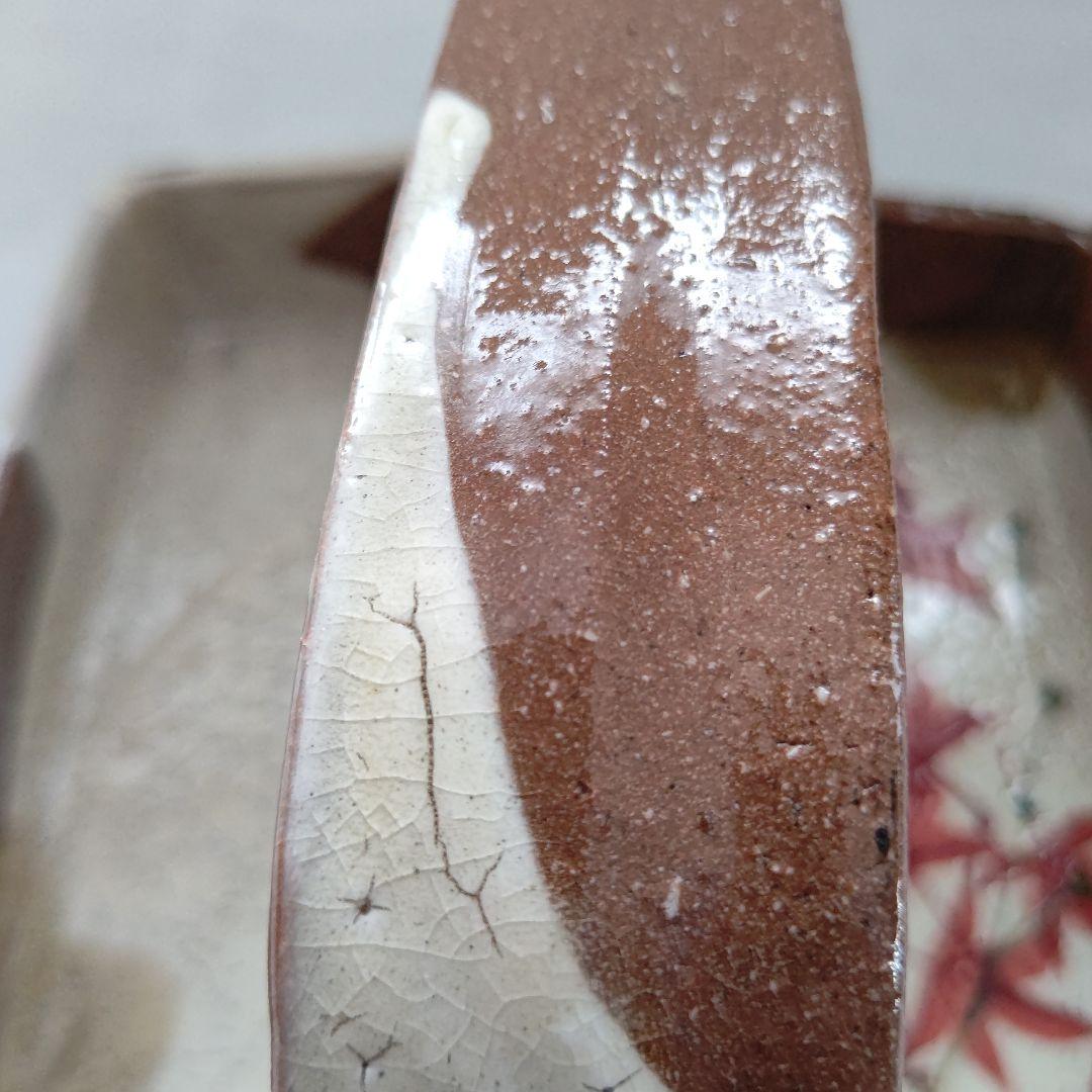 赤絵楓文 手鉢 吉川水城 茶道具 - メルカリ