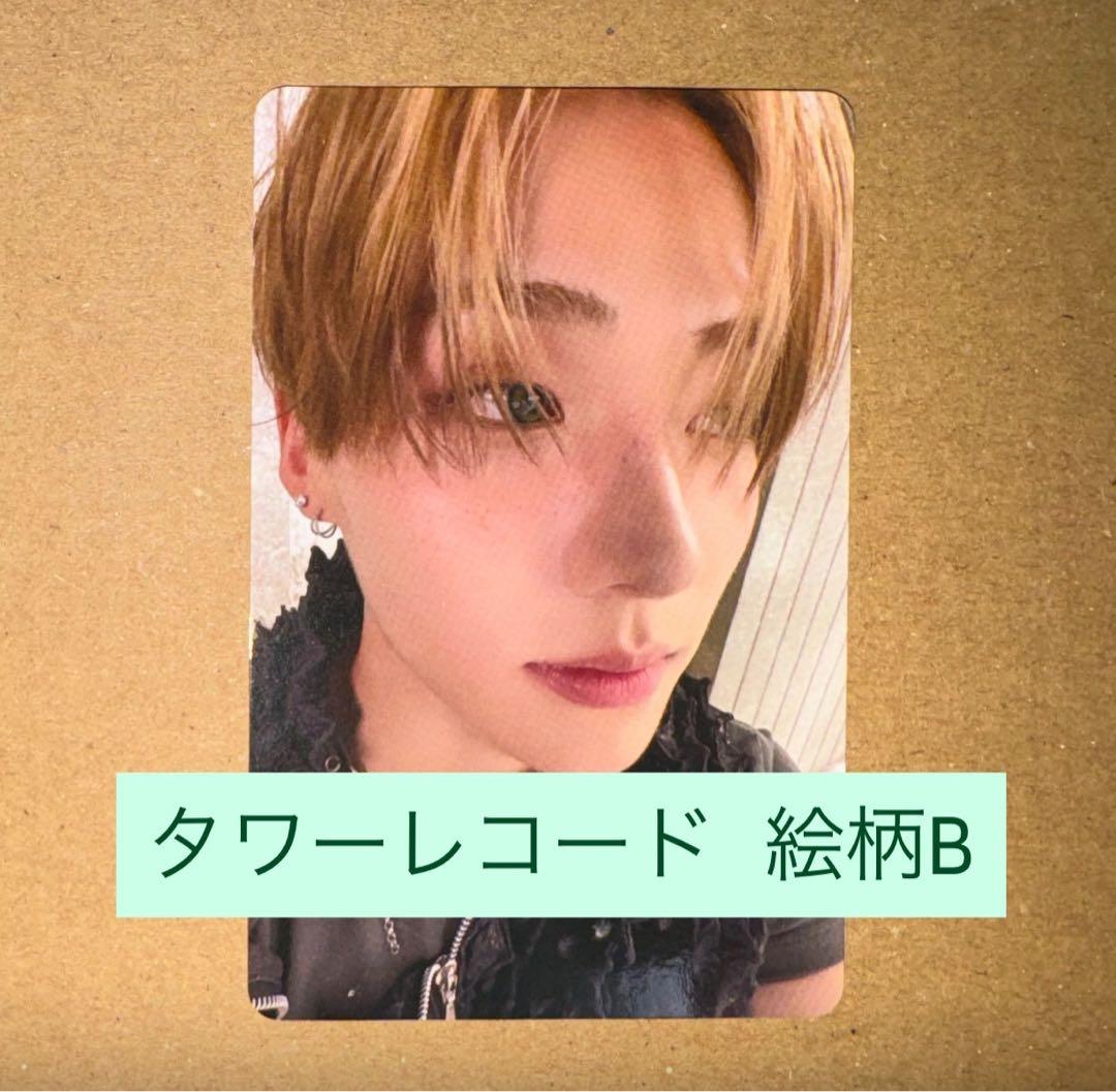 サンウォン ALD1 EUPHORIA タワレコ ラキドロ トレカ 特典 絵柄B