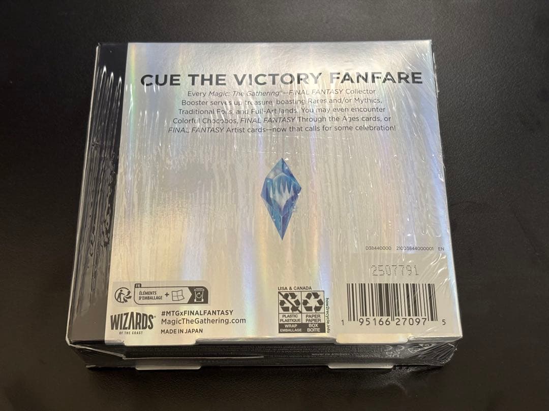 MTG FF コレクターブースター コレクターブースター ボックス FF BOX