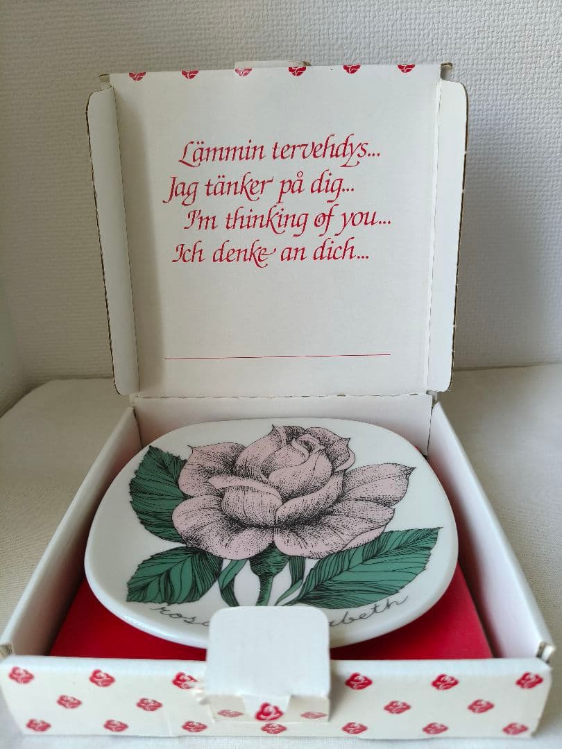 【美品】箱付き ARABIA ボタニカ ローズ プレート 186326522_o3.jpg?