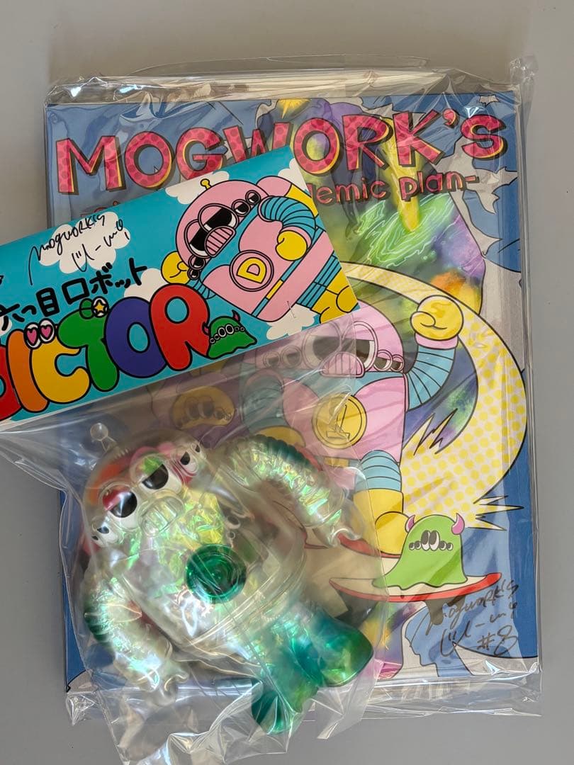 MOGWORK's モグワークス ディクター ソフビ キャンパス MOGWORK'S (モグワークス)さんの DICTORくん One up. exclusive color