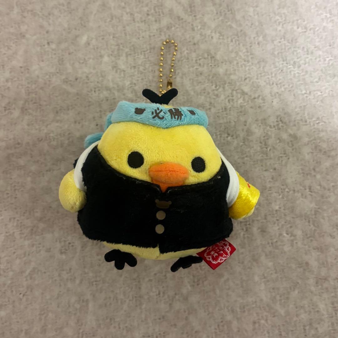 ⭐︎激レア　キイロイトリ　応援団　学ラン　ぶらさげぬいぐるみ　リラックマ検定 ☆8501☆ リラックマと一緒なら頑張れる!!学ラン姿のぬいぐるみなど