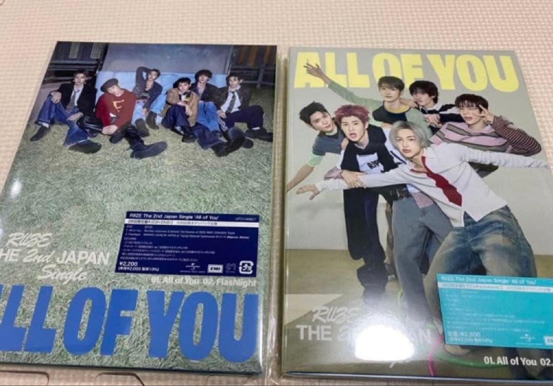 t-haru☆様 リクエスト 2点 まとめ商品 - メルカリ