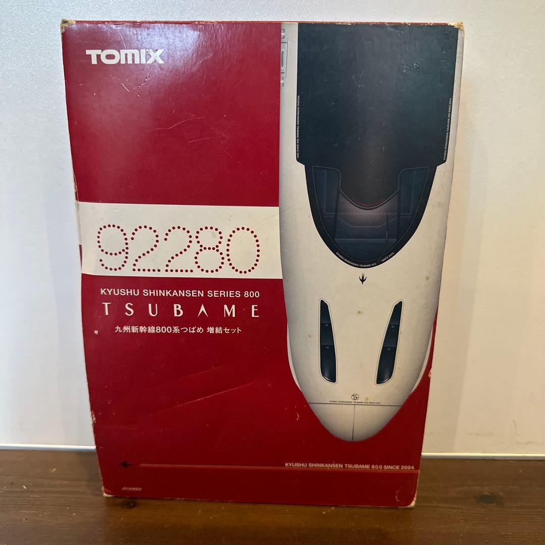 （値下げ）　TOMIX Nゲージ　800系　つばめ Amazon | TOMIX Nゲージ [92279] 九州新幹線800系つばめ基本3両セット