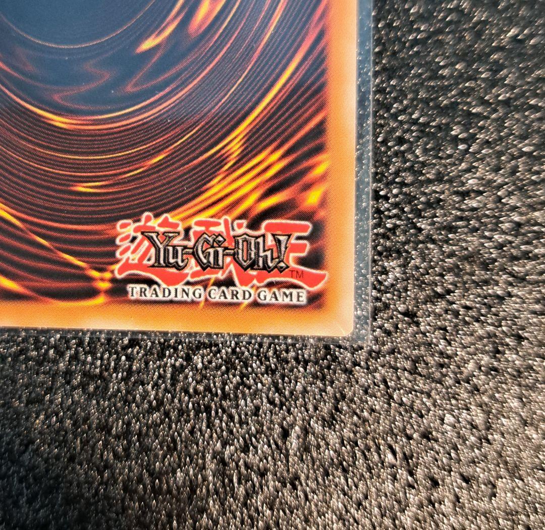 ☆神レアリティ☆遊戯王【スターライトレア 聖菓使クーベル