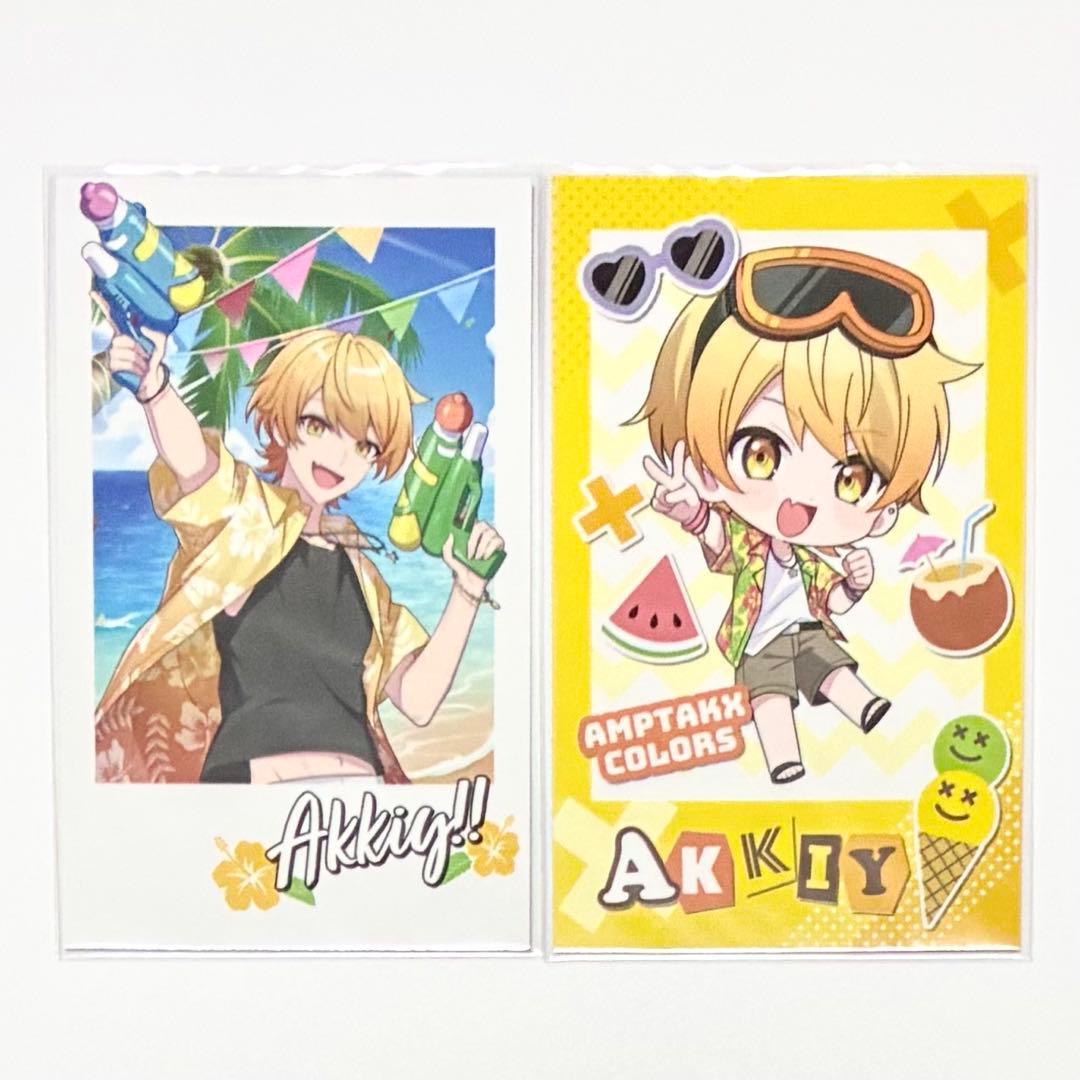アンプタックカラーズ あっきぃ フォトカード - メルカリ