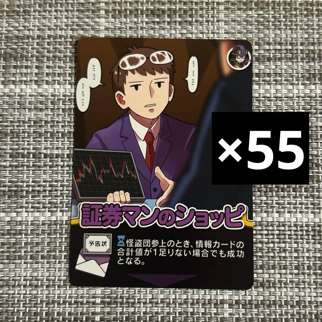 〇〇の主役は我々だ wrwrd 我々だ インパクトユー ショッピ - メルカリ