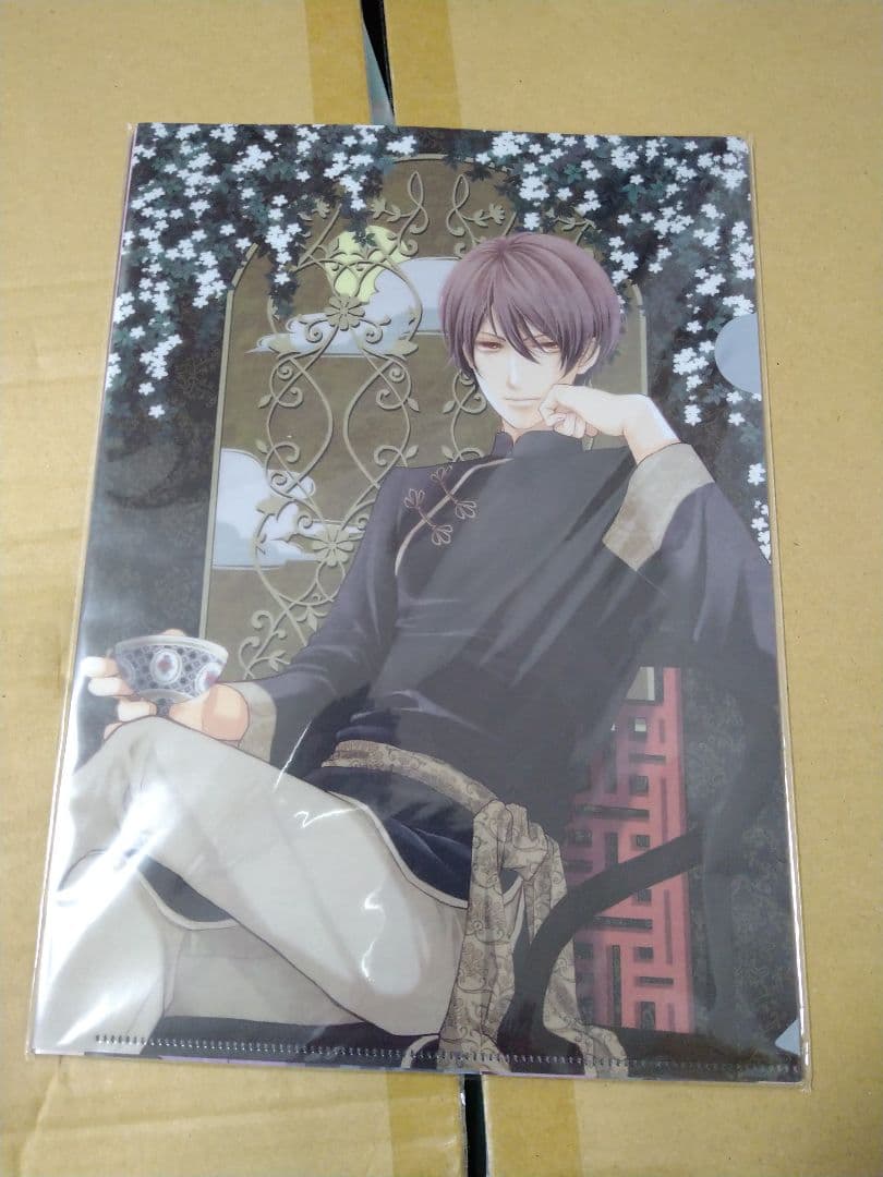 蝶の毒華の鎖】ステラワース限定クリアファイル3枚セット