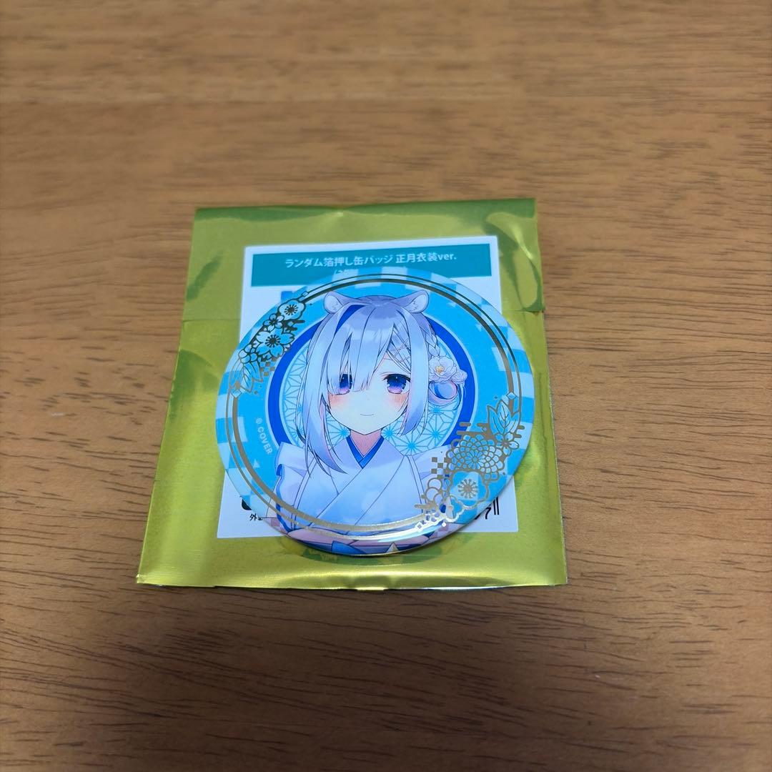 ホロライブ ランダム箔押し缶バッジ 正月衣装ver. 天音かなた - メルカリ