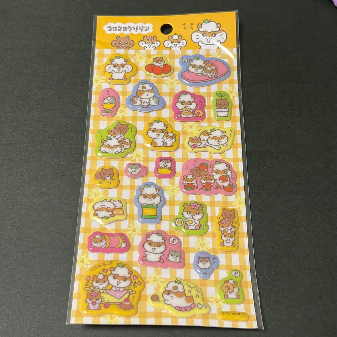 コロコロクリリン シール - メルカリ