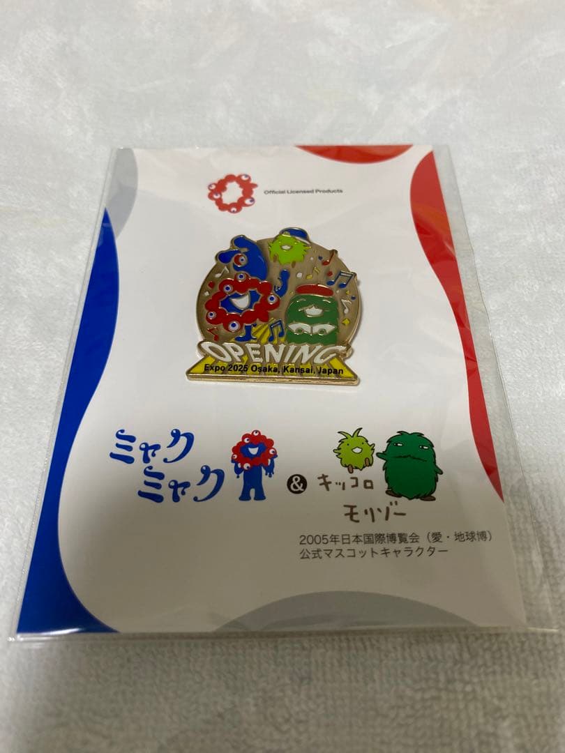 関西万博大阪 EXPO2025ミャクミャクモリゾー・キッコロピンバッジ