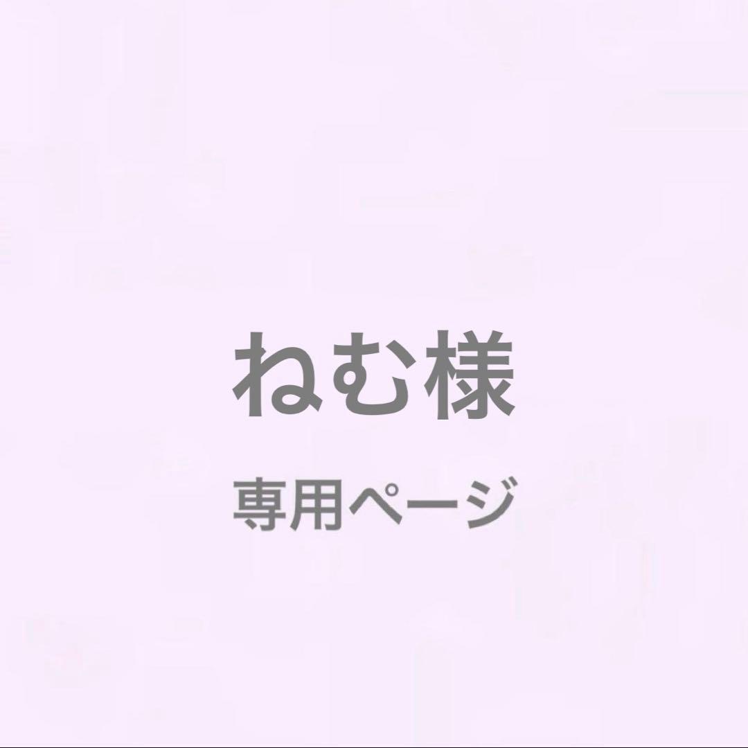 衣更真緒 2024 May idol 缶バッジ 王子城 衣更真緒 2024 May idol 缶バッジ セット 王子城 衣更真緒 缶バッジ