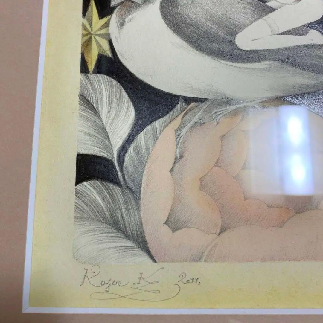 黒木こずゑ 親指姫 原画