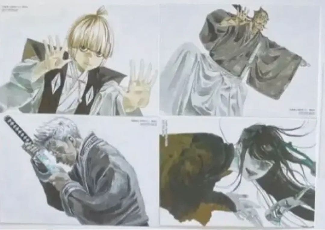 地獄楽 抽プレ 当選品 非売品 ポストカード 士遠 付知 巌鉄斎 シジャ