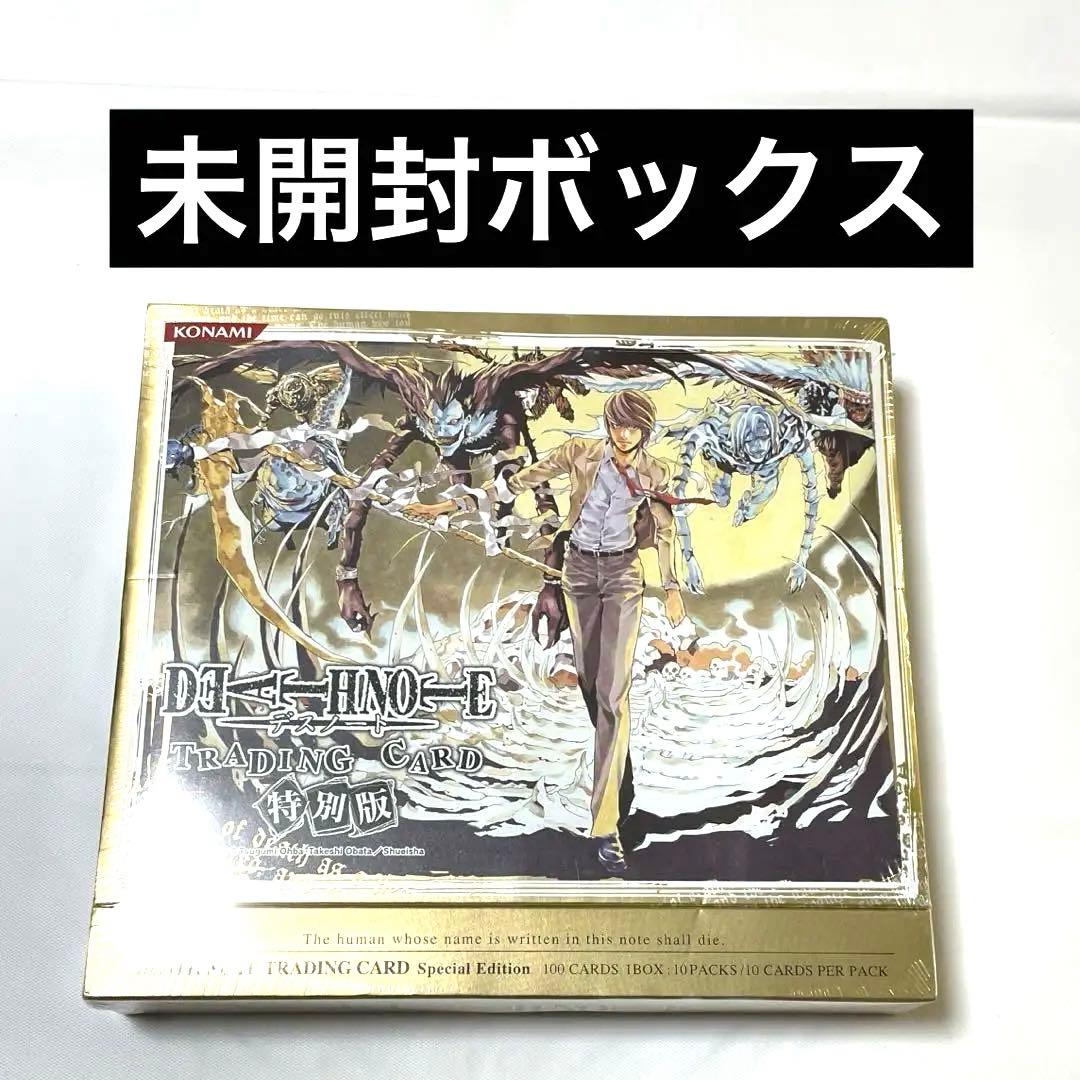 acgカードlegend of SSR⭐︎266