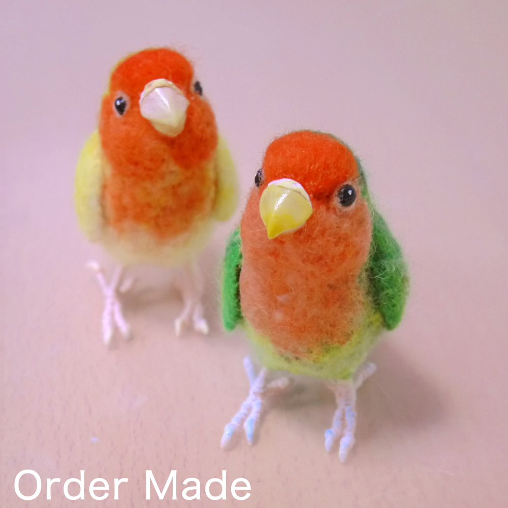 オーダーメイド 羊毛フェルトの小鳥】「コザクラインコ」 1羽 - 手作り