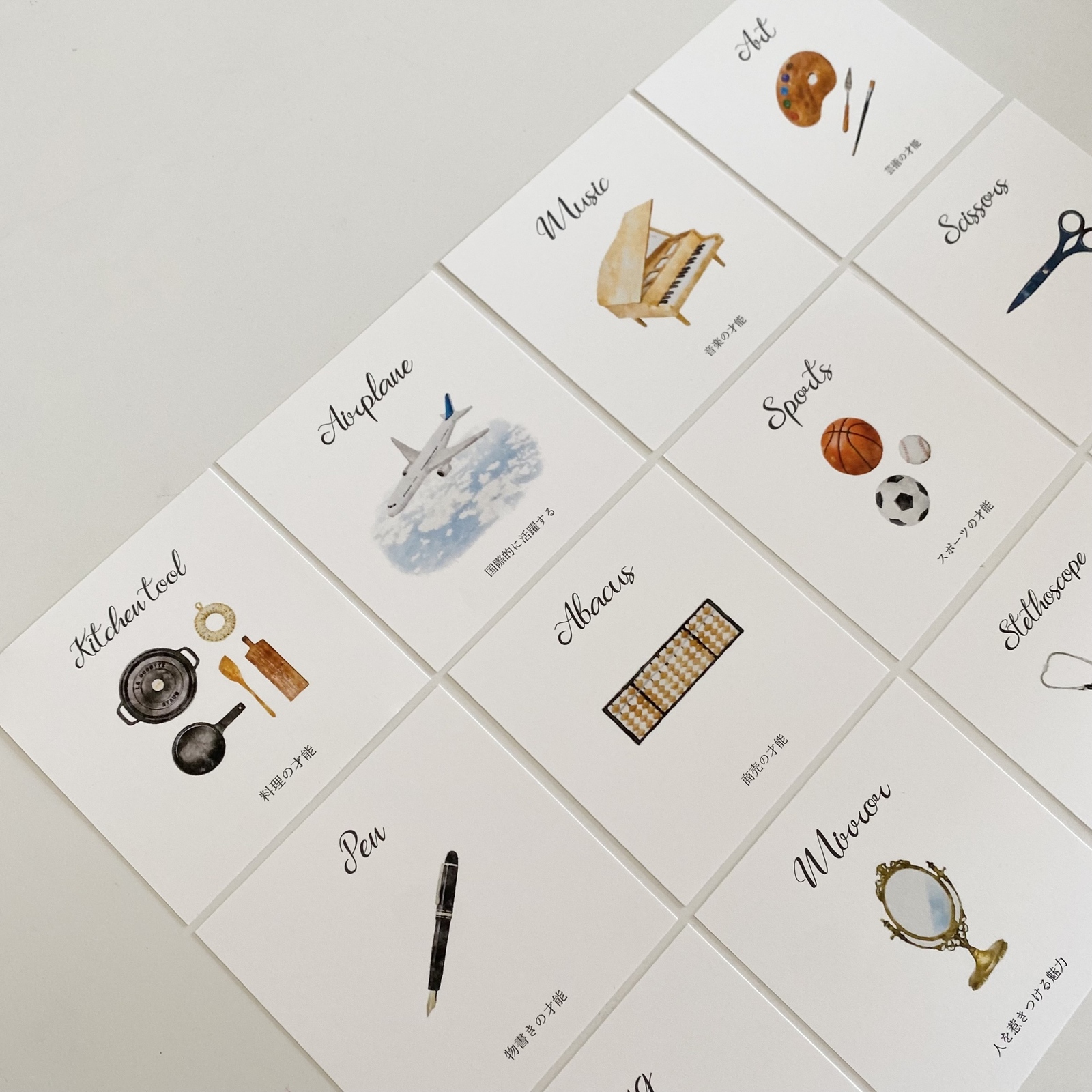 選び取りカード 水彩タッチ 正方形 - FUNKAMS'S GALLERY | minne byGMO