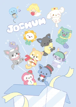 JOCHUM | Hello Kitty Wiki | Fandom