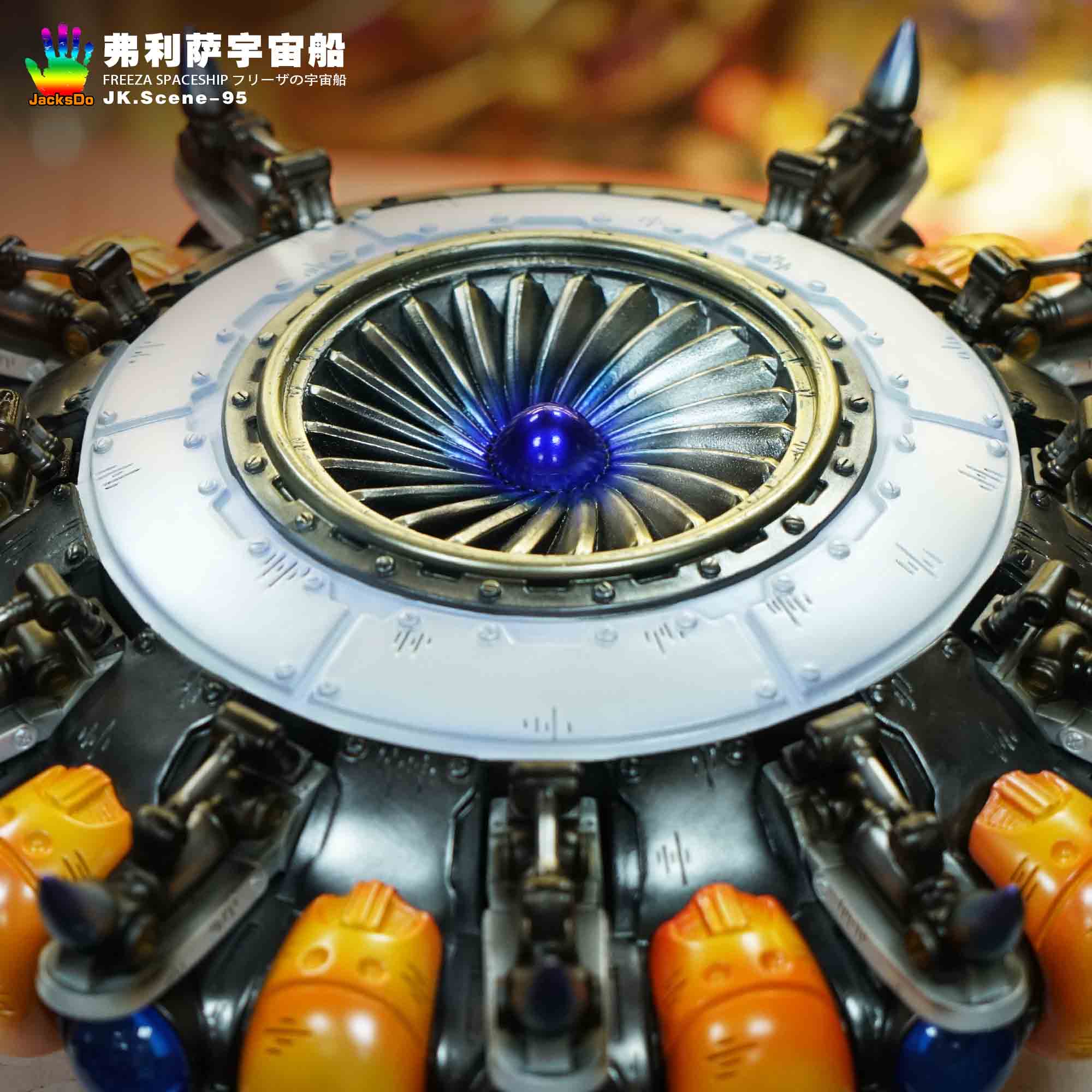 JacksDo - Frieza Spaceship – StatueCorp