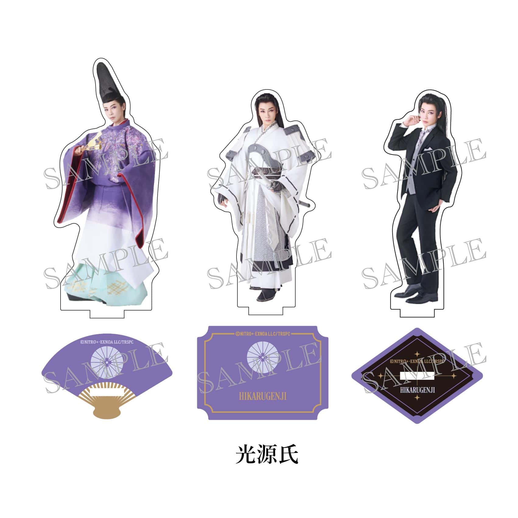 GOODS｜舞台『刀剣乱舞』