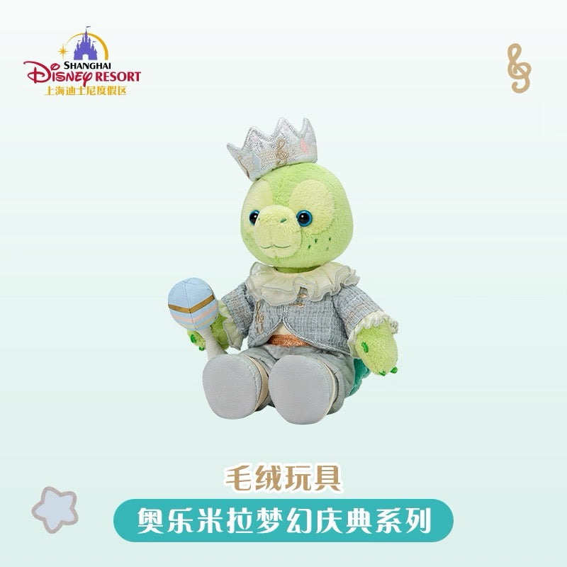 お誕生日 オルメル ぬいぐるみSS｜上海ディズニー – リーナちゃん