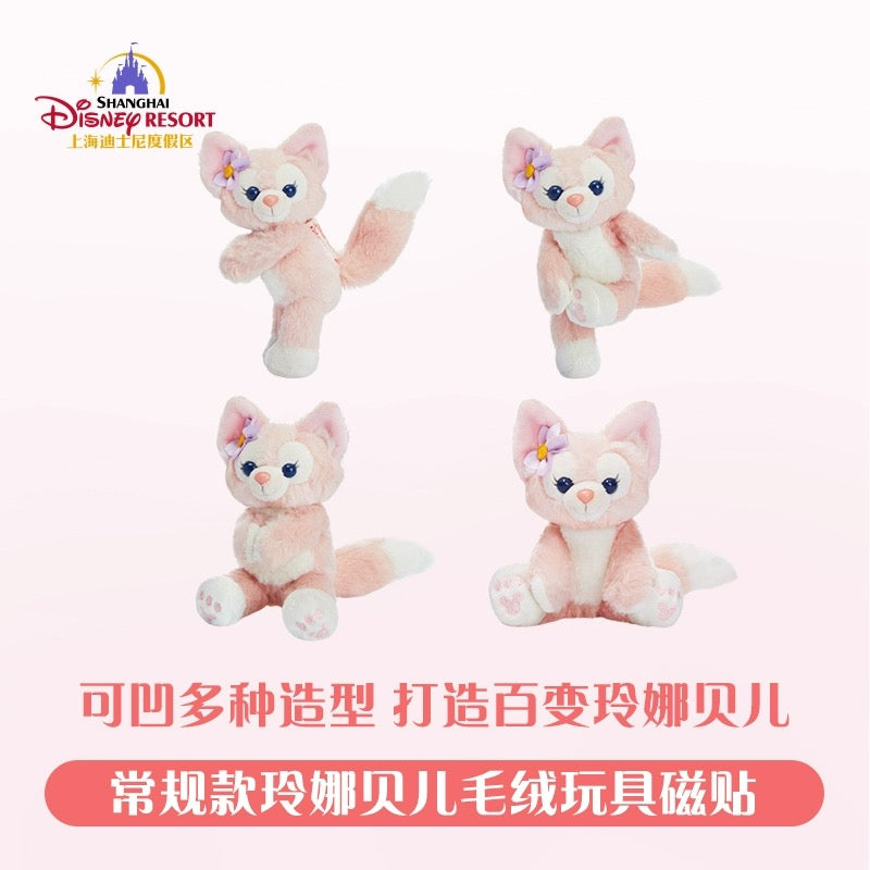 リーナベル マグネット ぬいぐるみ | 上海ディズニー・定番 – リーナちゃん