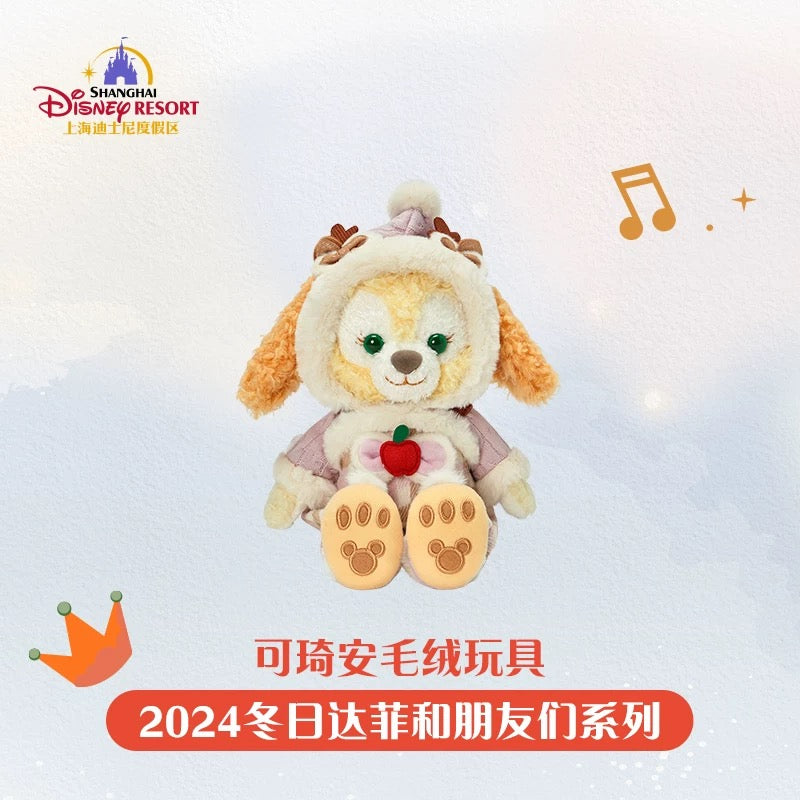 クリスマス クッキーアン ぬいぐるみSS❘上海ディズニー – リーナちゃん