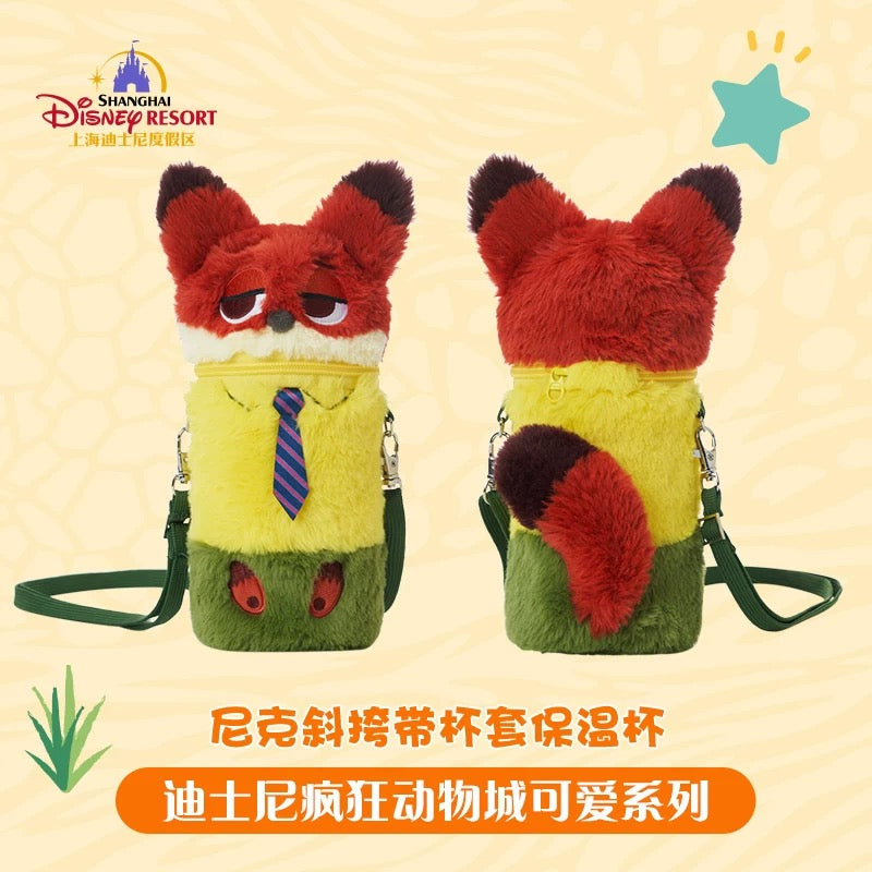 ズートピア ニック カバー付き 水筒 | 上海ディズニー🇨🇳 – リーナちゃん