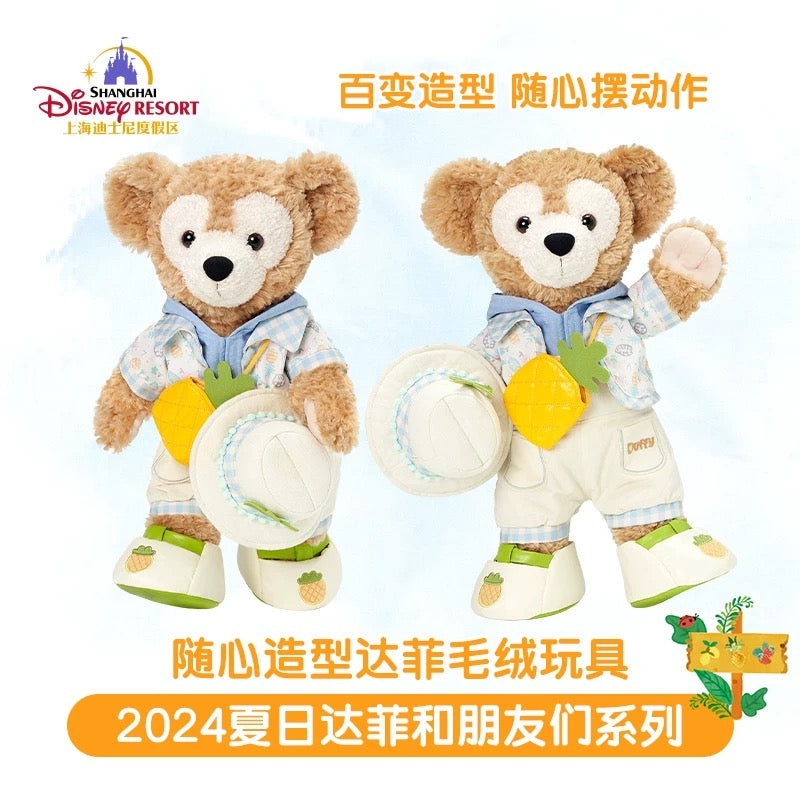 夏日限定 ダッフィー トイスケルトン入り ぬいぐるみSサイズ |上海