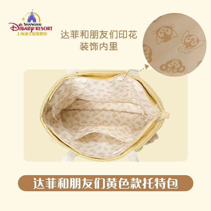 上海ディズニー ダフフレ 7人お顔ぬいぐるみ トートバッグ – リーナちゃん