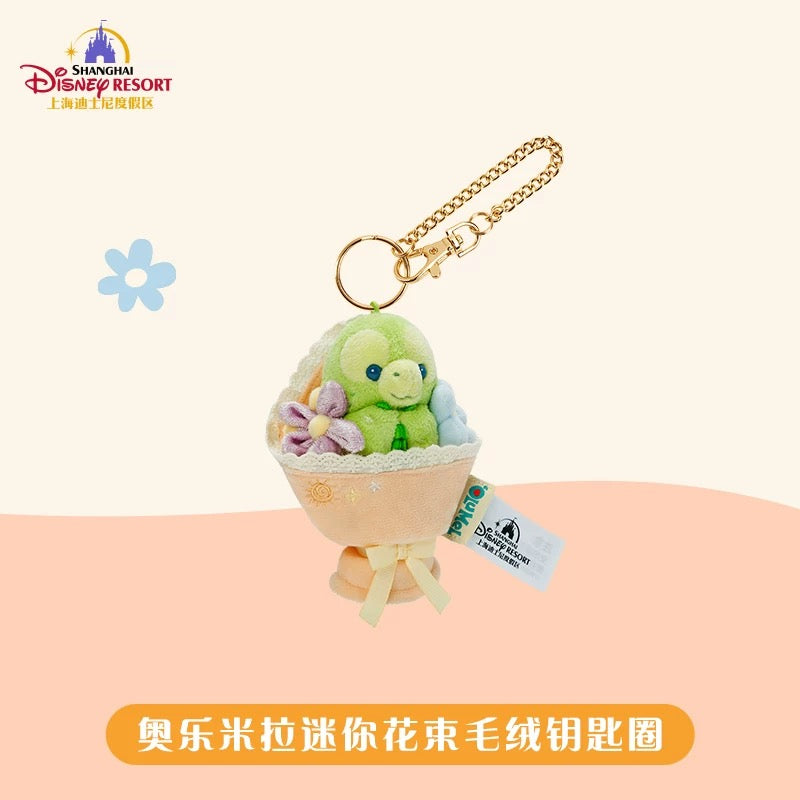 オルメル ミニ花束 ぬいぐるみキーチェーン｜上海ディズニー – リーナ